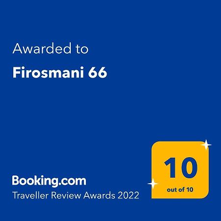 Pirosmani 66 Hotel Sighnaghi Ngoại thất bức ảnh